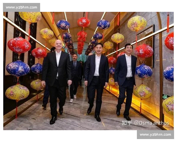 宋凯出席杭师大足球会议 锚定青训与城市融合方向